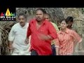 Erra Samudram Movie Narayana Murthy Action Scene R Narayana Murthy Sri Balaji Video
