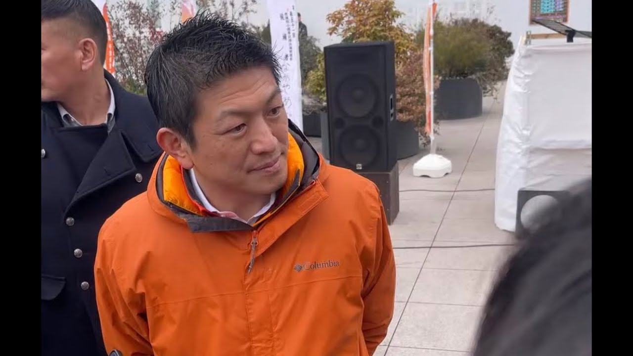 【神谷宗幣】参政党 衆院選 街頭演説