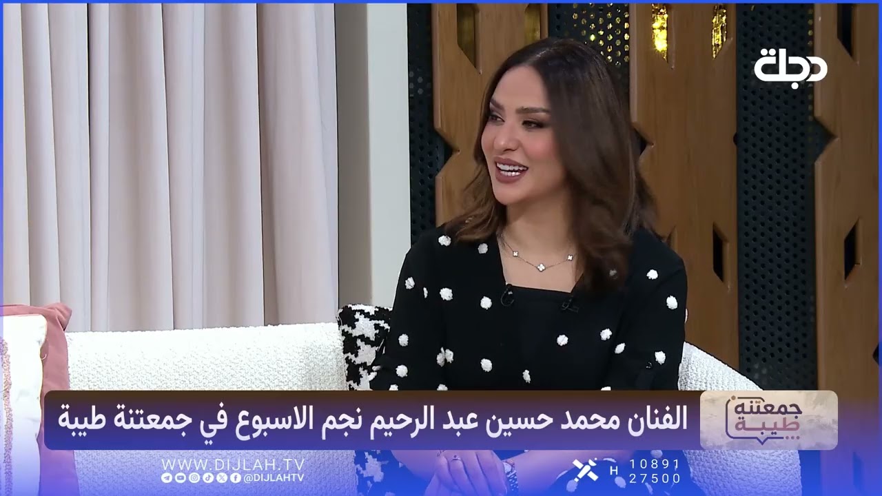 فيديو | الفنان محمد حسين عبد الرحيم نجم الأسبوع في جمعية طيبة