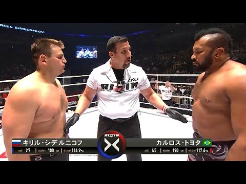 Kirill Sidelnikov vs Carlos Toyota full fight