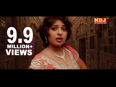 O Balma Tune Rakhi dhoke me | Ek Number Ki Chhori | Haryanvi Song Anu Kadyan | Gajender Phogat | NDJ