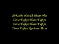 Ek Dil Hai Ek Jaan Hai PADMAVAT Song with Lyrics