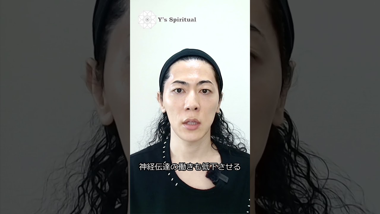 感謝で人生が好転する理由　これを観たら感謝したくなる