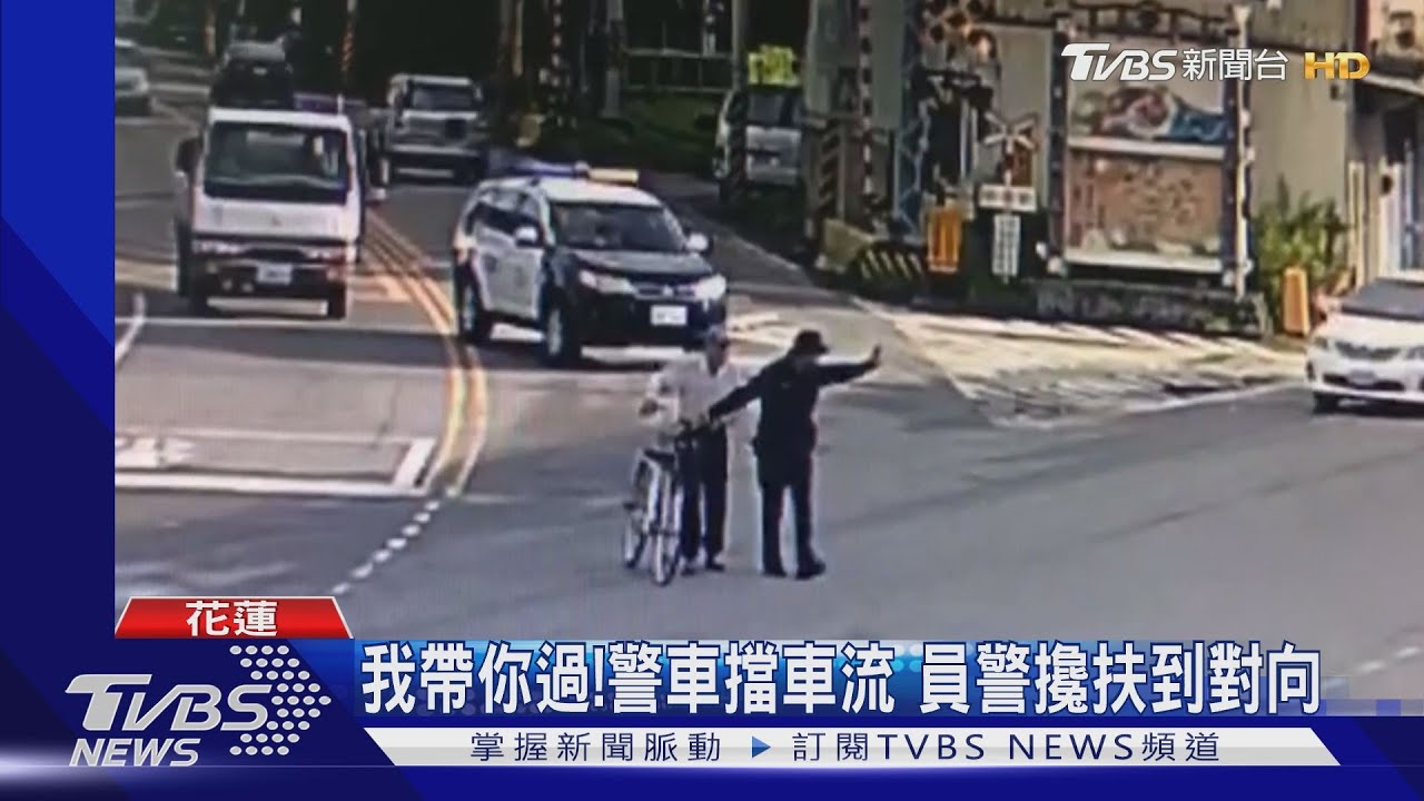 過不去!8旬翁腳踏車「爆胎」 卡五岔路口