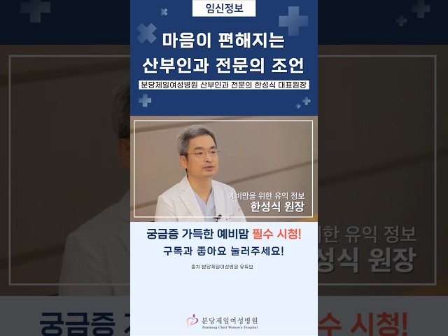 비디오썸네일