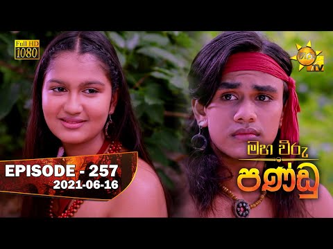 Hiru TV