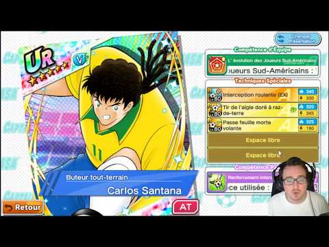 ANALYSE SANTANA, KAZUO, MASAO, MATSUYAMA - Captain Tsubasa DreamTeam