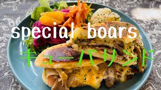 【茨城グルメ】special boarsさんでキューバサンドを喰らっちゃう【遊郭DISCO】