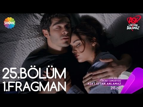 Трейлер