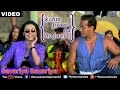 सांवरिया सांवरिया कहीं प्यार ना हो जा�