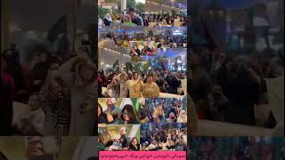 Download lagu #amirmuqam #news #pmln #kpk mp3 Download lagu #amirmuqam #news #pmln #kpk mp3