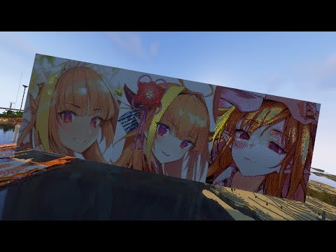 Hololive Minecraft Fan Server 2D2C 1st Anniversary 1st Anniversary  [非官方] [Non-Official] [4K60]