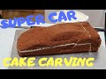 LAMBORGHINI CAR CAKE CARVING Watch And Learn