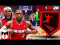 PRIME LEBRON JAMES DWYANE WADE BUILD Has REC PLAYERS SCARED In NBA 2K26