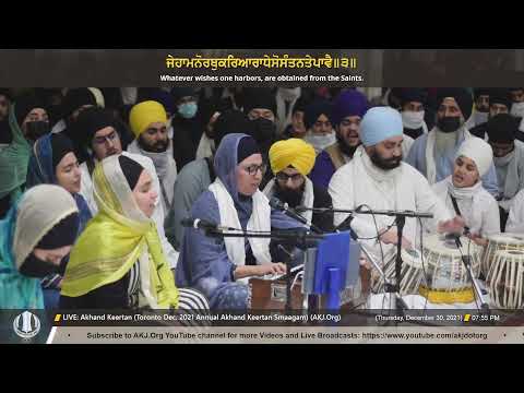 098 Bibi Gurbaksh Kaur Jee Ludhiana Thursday Evening Toronto Dec 2021 Annual Akhand Keertan Smaagam