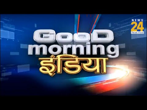 ‘Good Morning India’ With ‘Tejas 24’-देशभर की पूरी ख़बर 24 सेकंड में कवर I Amarnath I Sri Lanka