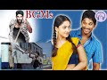 Parugu Movie Full BGM Allu Arjun