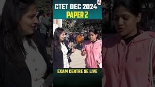 CTET DEC EXAM ANALYSIS 2024 | Student’s Feedback #teachersadda247 #ctetadda247 #ctetexamanswerkey