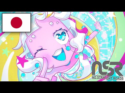 vs. SAYU (Base Version) [Japanese Version] (From "No Straight Roads") ► Future Bass