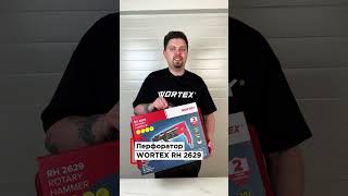 Rotary hammer WORTEX RH 2629 (vert.)