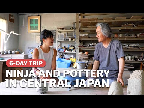 日本中部地區的忍者和陶器|非主流路線。第1部分 | japan-guide.com (Ninja & Pottery in Central Japan | Off The Beaten Track: Part 1 |  japan-guide.com)