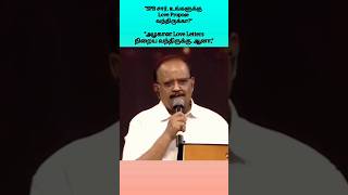 Download lagu #SPB #Love #Songs mp3 Download lagu #SPB #Love #Songs mp3