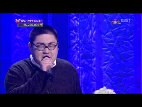 투빅(2bic) -Bye Bye Love (MR제거)