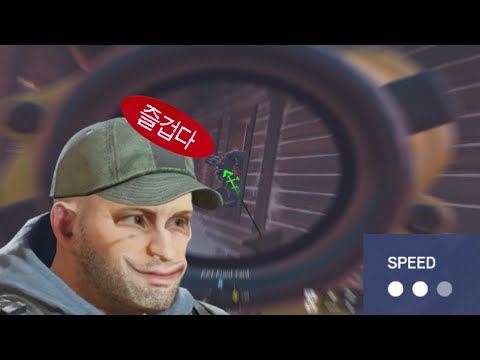 살이 빠져 즐거워진 슬렛지 - 레인보우 식스 시즈 [박재현]