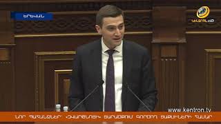 Օդանավակայանի տաքսիների համար կսահմանվեն նոր պահանջներ