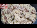 Bhatiyara Style White Mutton Pulao Sufiyana White Mutton Pulao Bakra Eid Ke Gosht Ka Pulao