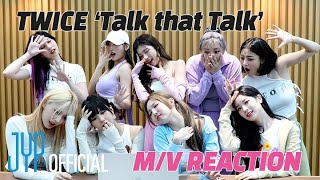 [影音] TWICE "Talk that Talk" M/V Reaction