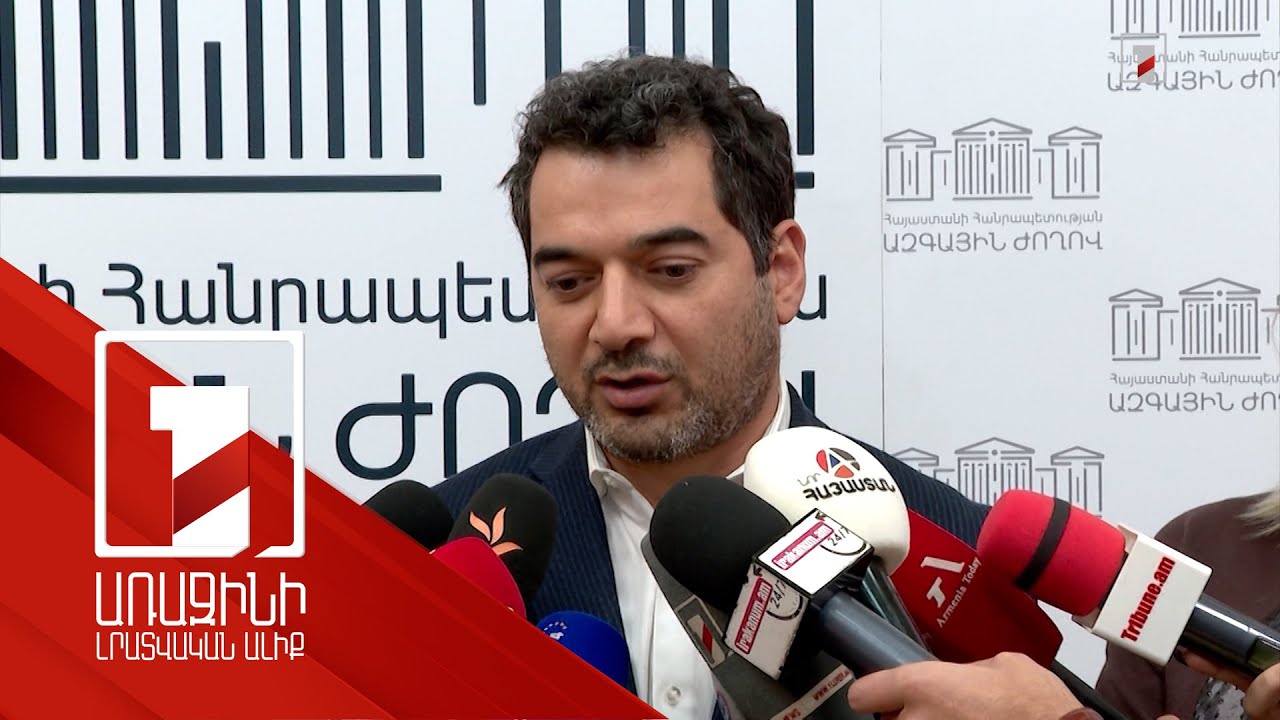 Հակոբ Արշակյանը, Հրաչյա Հակոբյանը և Քրիստինե Պողոսյանը չեն առաջադրվել ՔՊ ցուցակում