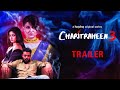 Charitraheen চরিত্রহীন 3 Trailer Swastika Saurav Naina Mumtaz Sourav Debaloy 24th 