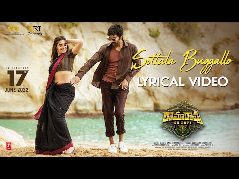 Poster Sottala Buggallo Lyrics – Ramarao On Duty