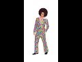 70s Groovy Style kostume video