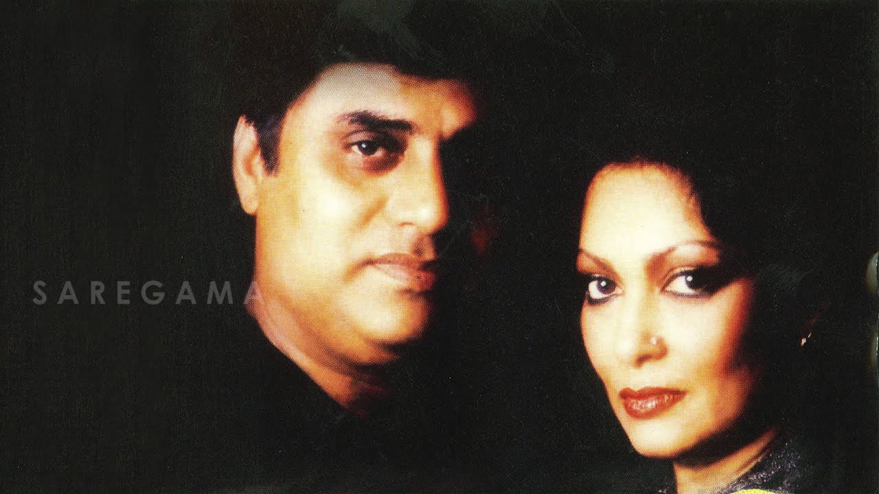 Koi Samjhega Kya Raz-e-gulshan Lyrics | Someone Somewhere (Jagjit Singh) | Chitra Singh, Jagjit Singh