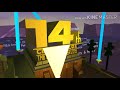 My New Intro