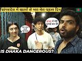 DHAKA, BANGLADESH | Worlds Most Dangerous City Nightlife | Indian in Bangladesh