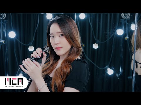 iWish - ROSÉ - 'Gone' | Cover by Sachiko iWish