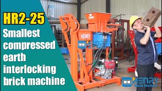 Smallest compressed earth interlocking brick block machine / movable mobile diesel block machinery