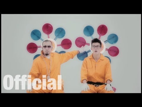 陳冠希 featuring 鄭秀文 & MC HOTDOG－MR SANDMAN (THE N.A.S.A. REMIX) Official MV