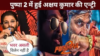 Akshay Kumar's Entry In Pushpa 2 Is Done | Pushpa 2 teaser |Pushpa 2 glimpse,Allu Arjun,akshay kumar