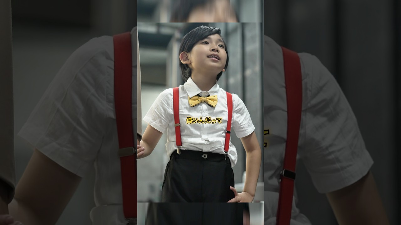 パワハラ女に制裁が…#転生の復讐児（リベンジ）トキくん#復讐#SWIPEDRAMA #ショートドラマ