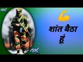 Indian Army Best New Whatsapp Status Video New Desh Bhakti Whatsapp Status Army Attitude Status
