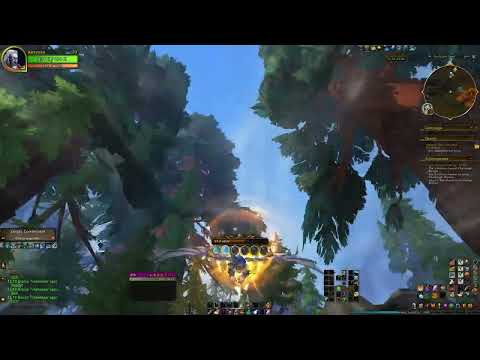 Iskaara Tour REVERSE Challenge ★ Gold ★