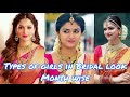 Types Of Girls In Bridal Look Month Wise Sara Girl Creartion
