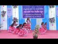 Chote Chote Tamashe