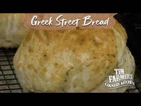 Greek Street Bread Recipe