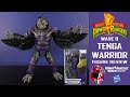 Power Rangers Lightning Collection TENGA WARRIOR MMPR Mighty Morphin Wave 9 Figure Review