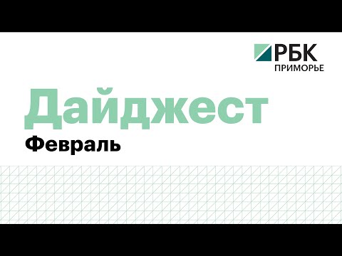 Обложка видео